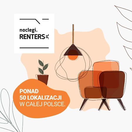 Studio Warsaw Wlochy 1 Sierpnia By Noclegi Renters エクステリア 写真