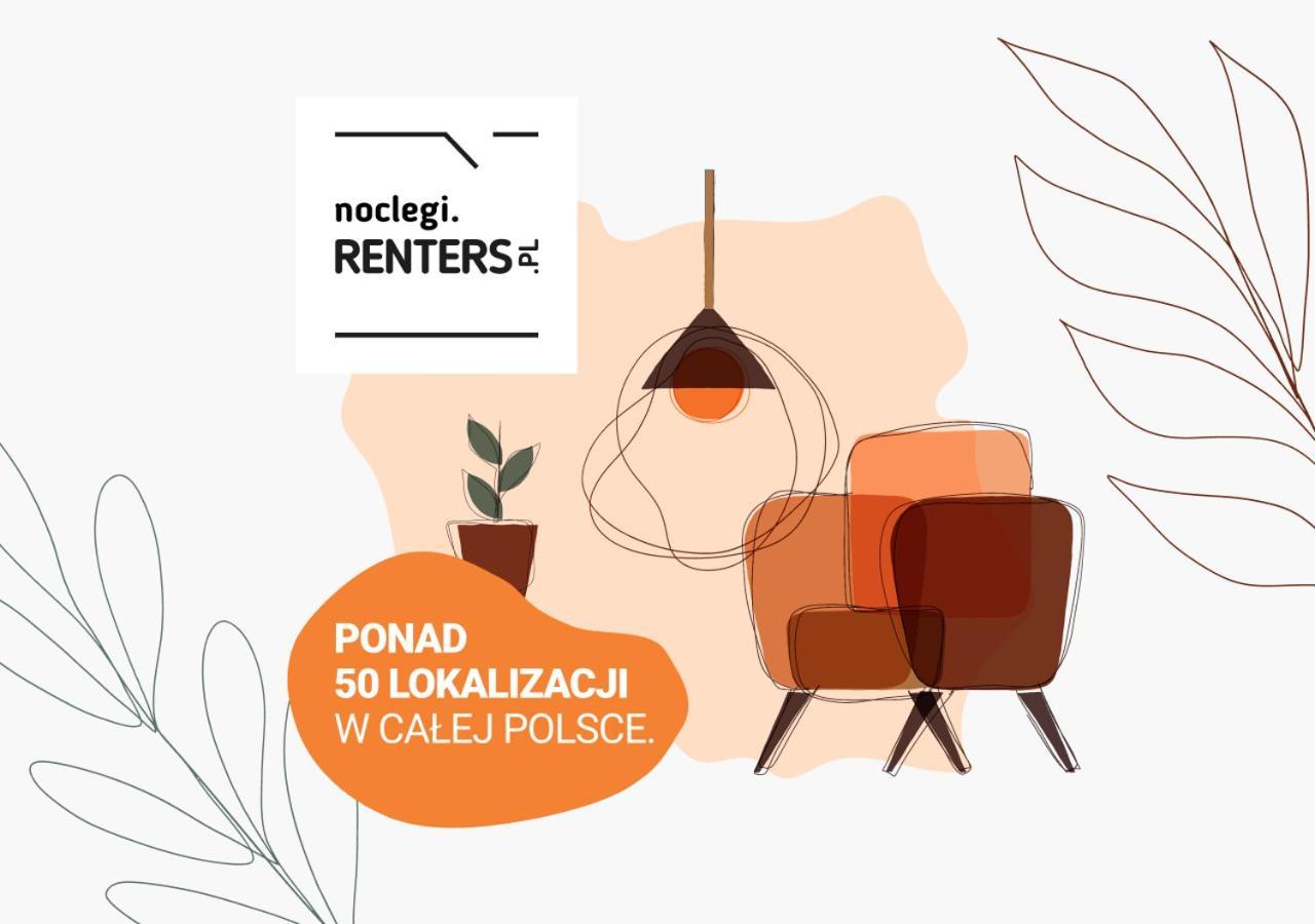 Studio Warsaw Wlochy 1 Sierpnia By Noclegi Renters エクステリア 写真